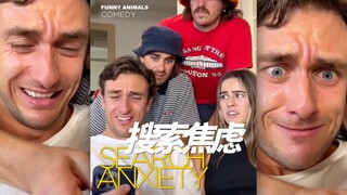 No one can see my browsing history anymore!