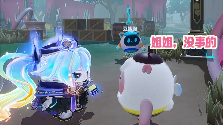 Kakak Perempuanku, Aku yang Akan Melindungimu