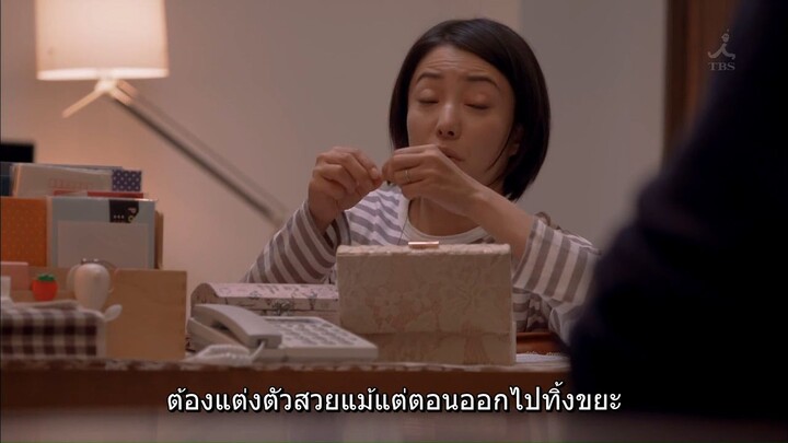 ปราสาททราย ตอน01