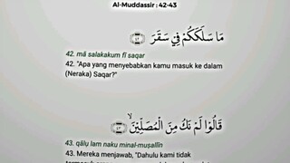 pelajari dan amalkan surat surat al Quran✨