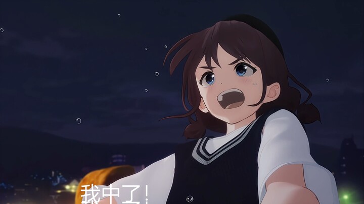 ⚡nina考上大学了⚡
