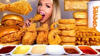 ASMR POPEYES CHICKEN SANDWICH, BUTTERFLY SHRIMP, ONION RINGS CAJUN FRIES POPEYES BISCUITS MUKBANG 먹방