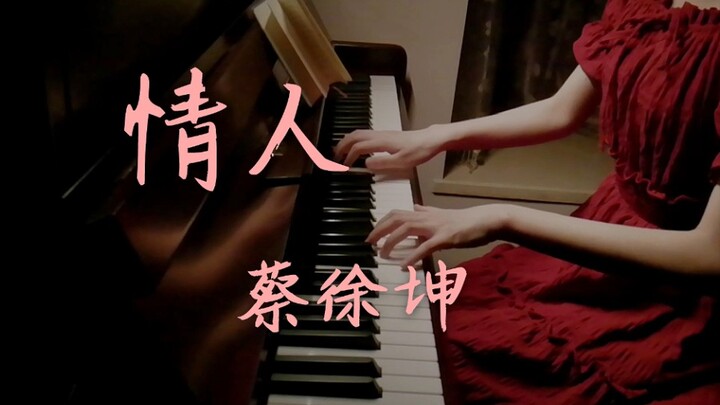 [Piano] Kekasih [Cai Xukun]