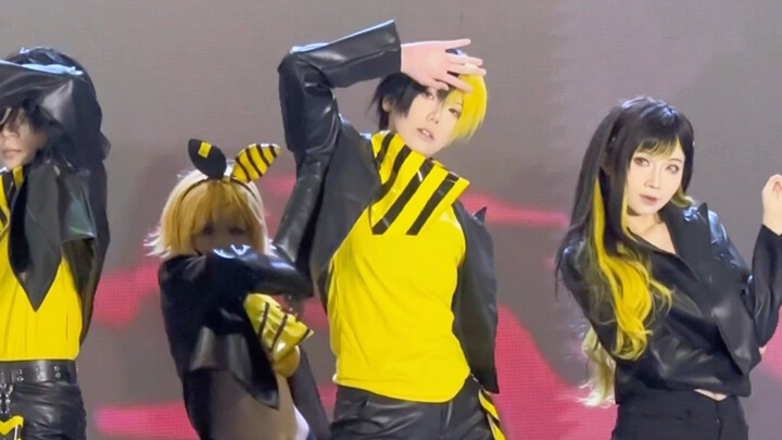 Traffic Jam Seaweed No. 40