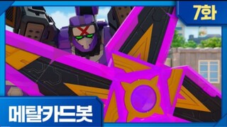 Metal Cardbot Bahasa Indonesia Episode 7 (Mengalahkan Tornado Haley)
