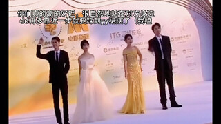 【棣月系】一些没看过的物料一