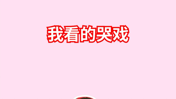 Loạt video “Ông tôi” trở lại đầy ấn tượng