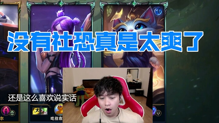 Hari ini ngobrolnya kebangetan nih