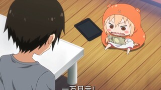 当你有个“凭亿近人”的哥哥！