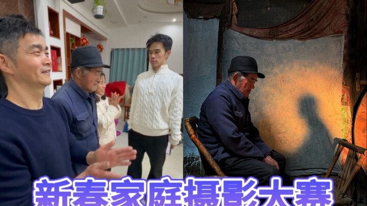 Though Grandpa’s condition isn’t looking good, we still need to cherish everyone around us and make 