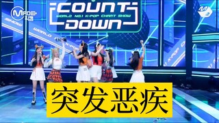 葡人是来给我送快乐的吗 哈哈哈哈哈哈哈哈