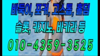 인디고게임 7.4% 바이브게임 2.7% AK게임 9.9% 6