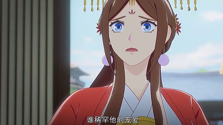 【两不疑】李美人说的也挺有道理，人不为己，天诛地灭。