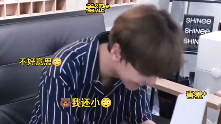 เมื่อหลี่ไข่ฉานพบกับเพลงเสี่ยวหวง