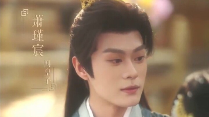 ล้างแค้นผัวชั่ว! ทิ้งตำแหน่งชายารัชทายาท พากย์ไทย