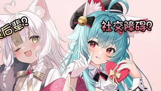 [Koni] Lolita Jepang berbicara tentang kesan pertamanya terhadap kucing stroberi Taffy, dari kesalah
