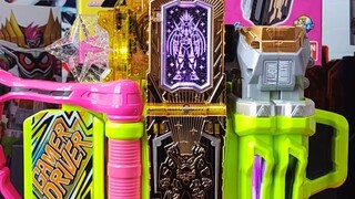 What? Only 210! The invincible set "Play Mode Space" EP.354 Kamen Rider EXAID Invincible Max Cassett