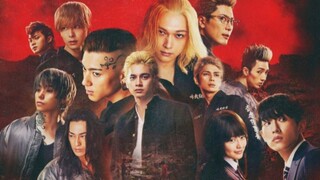 Tokyo Revengers Movie 2 Halloween Destiny Full Movie Eng Sub
