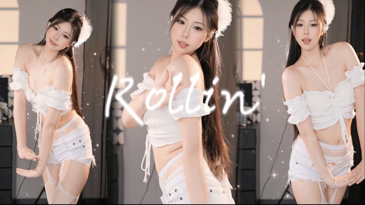 "Nami" menikmati musim panas ini Rollin