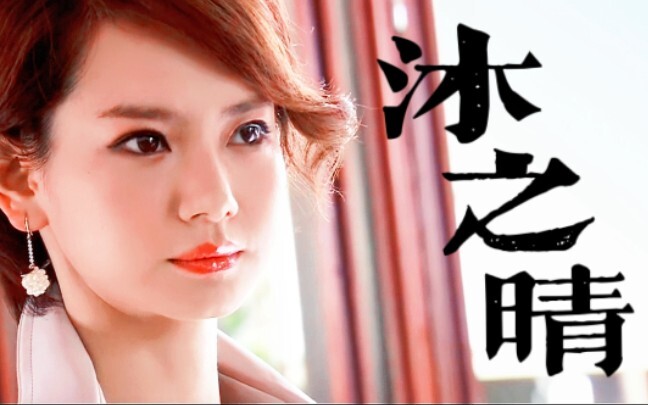 【Qi Wei】“Dia memang perempuan berambut pendek nomor satu di hatiku, tak ada yang lain!”