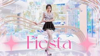 【Hổ Tước】✵Fiesta❁ là hương vị của mối tình đầu　❀IZONE✿【Phiên bản dọc đầy đủ】