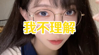 I don't understand, but