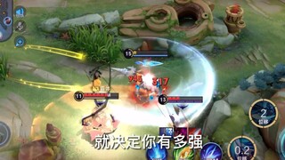 【Wangchuan Han Xin】ดูดีๆ นี่คือวิธีการใช้พลังของการเคลื่อนไหวร่างกาย!!!