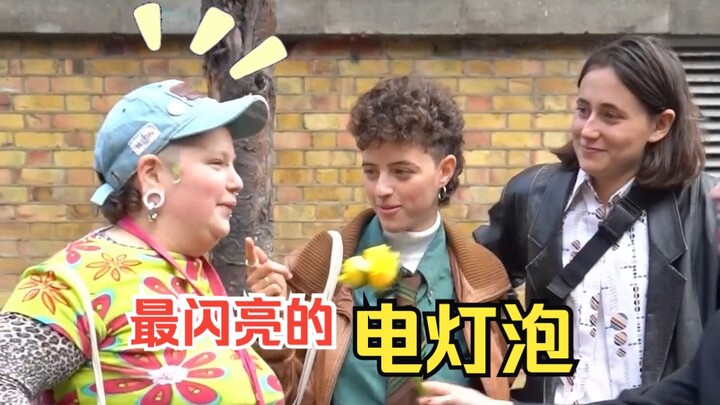 สามคนเดินด้วยกัน ก็ต้องมีคนป่วน 😂