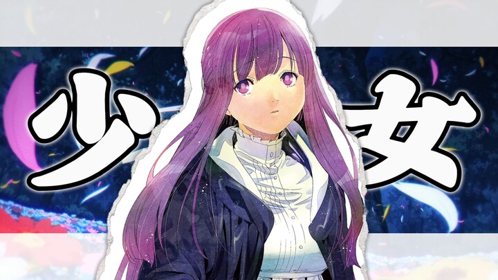 Tại sao thân hình của Phỉ Luân lại đầy đặn đến thế? [Phân tích bản chất]