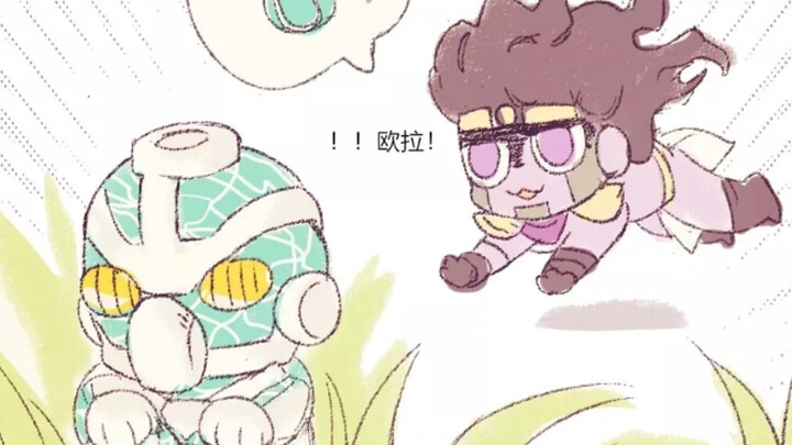 JOJO搞笑同人49 假如替身是宠物