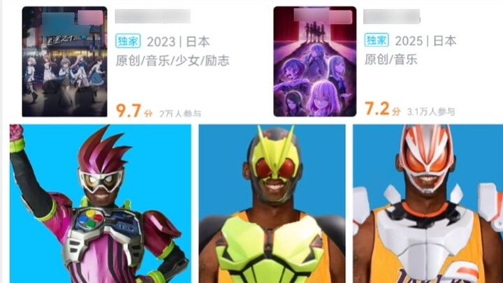 Các con ơi, các tác phẩm trên có điểm gì chung? 👆🤓