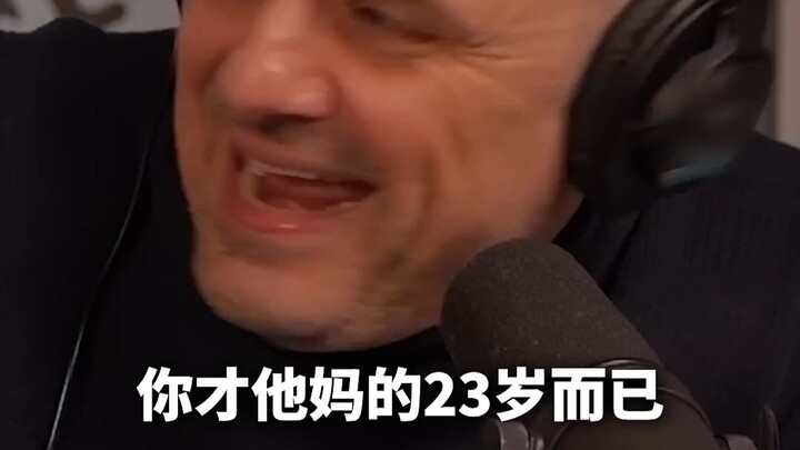 给年轻人们...