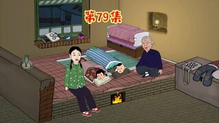 八面玲珑的苏玉卿