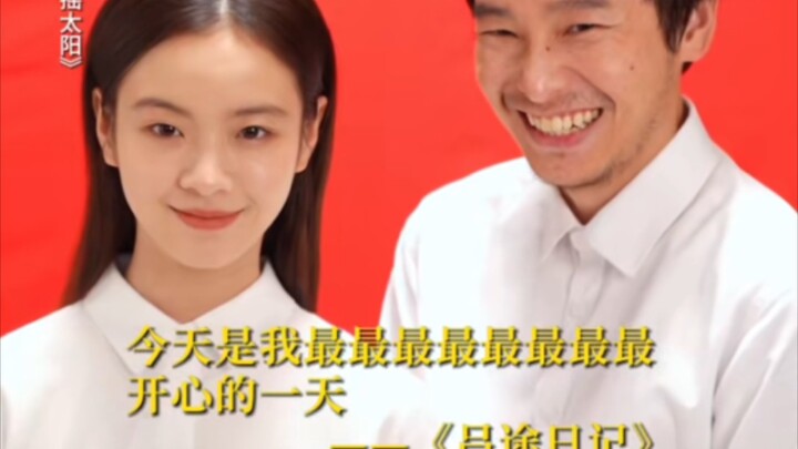 ＃电影我们一起摇太阳  就是这个人，打破了我的孤独终老计划，让我心甘情愿和他玩一辈子啦。