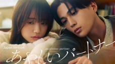 Suspicious Partner 2025 - Ep 02 (Sub Indo)