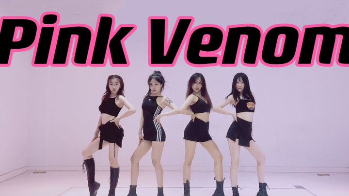 Blackpink回归【Pink Venom】整齐度挑战！超强队形 无运镜练习室 直拍速翻 | 女团永动机