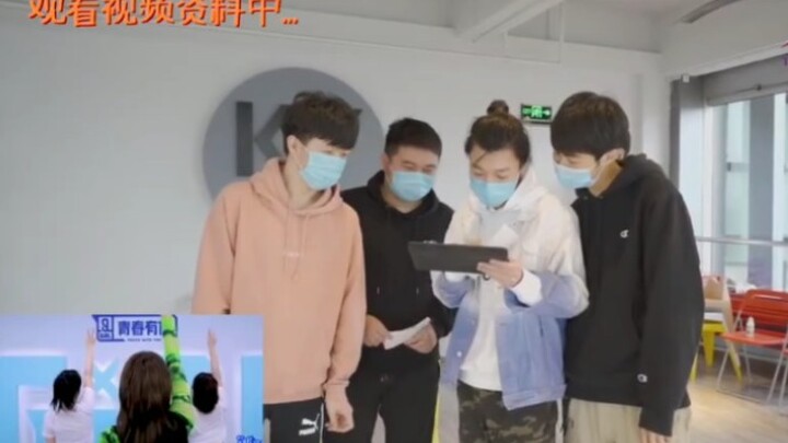 【Warm Sunshine & Adou & Divine Being & Indifference】Cute Boys