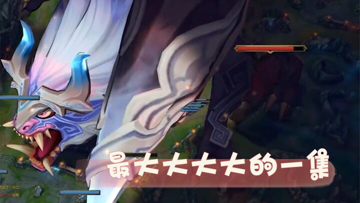 แมลงตัวใหญ่: ซานไห่จิงบ้านข้างๆ โอ้โห เขาไปขุดมา ฉันไม่ได้ยินยอมนะ!