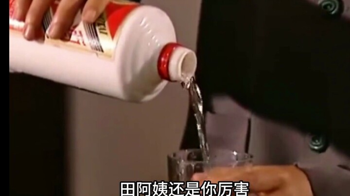 Moutai price hike: The Moutai drunk by General Xu Shiyou was diluted with water by a nurse.