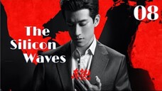 🇨🇳 赤热 The Silicon Waves 2024 (S1 E08/34, with English subtitles)