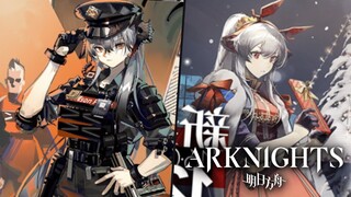 Arknights: New Saria and Weedy Skin + Mountain Teased! (4 New Ops & 5 New Skins)【アークナイツ/明日方舟/명일방주】