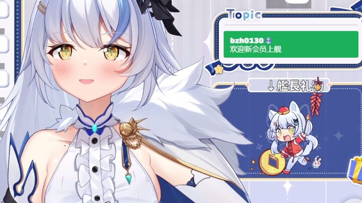 【Elsa】Three older sisters take Elsa to take a bath