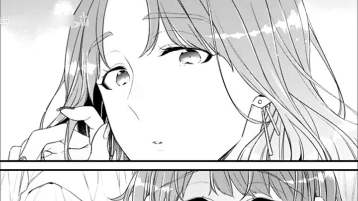 Qingmei's ex-girlfriend's sister is back, will she help or destroy?!