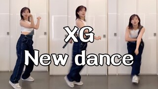 【小虎】XG-New dance