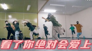 【日本House教学】喜欢House的你绝对不能错过的教学！！
