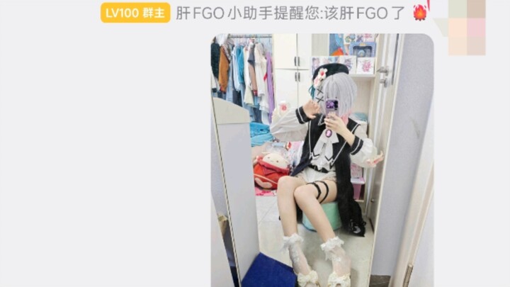 Các chủ nhóm khác đã hóa trang thành Sakura Hime để khoe với anh em trong nhóm, còn chủ nhóm chúng t