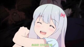 Tiga adegan terkenal Sagiri