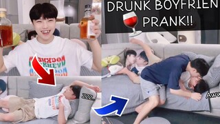 DRUNK Boyfriend PRANK on My Boyfriend **เขาจูบฉัน!!**