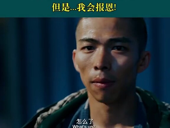 Aku Bukan Dewa Obat - Kepala Kuning