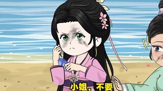 Poor Zhu Ping'an Episode 33